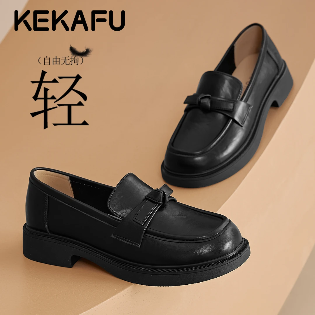 珂卡芙女士小西裤专用鞋黑色轻便休闲小皮鞋2025秋季新款乐福单鞋