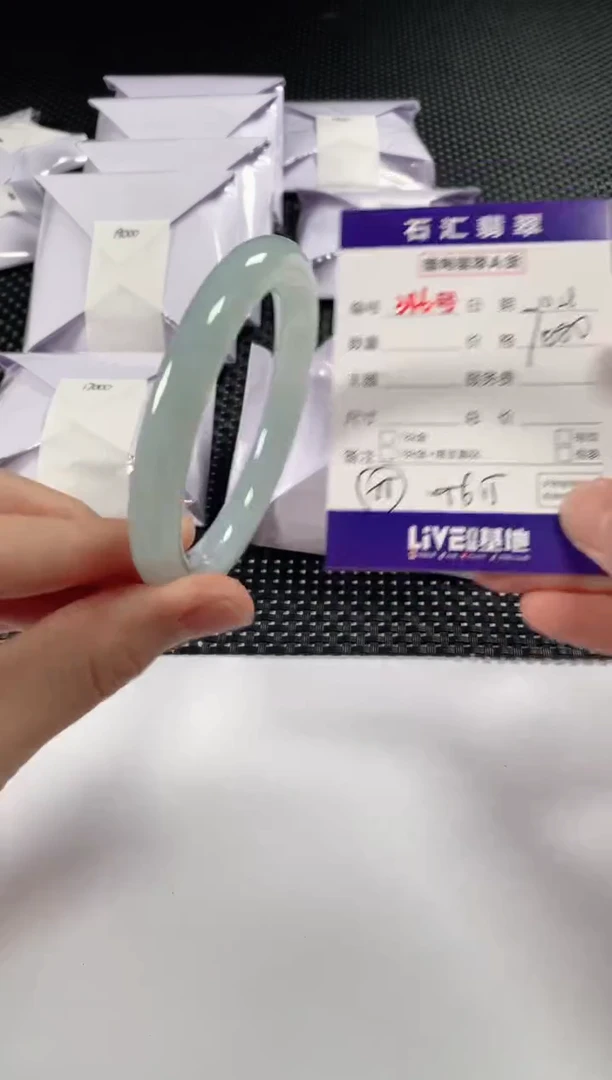 颈饰未镶嵌翡翠1