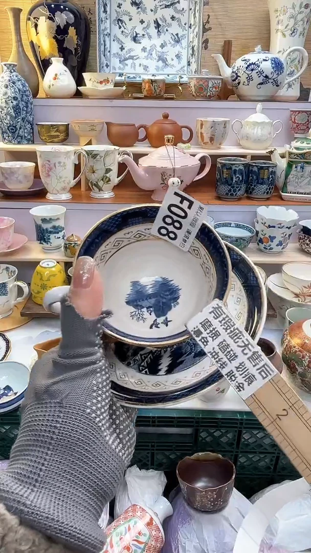 【闪购商品】瓷片闪购闪购闪购闪购