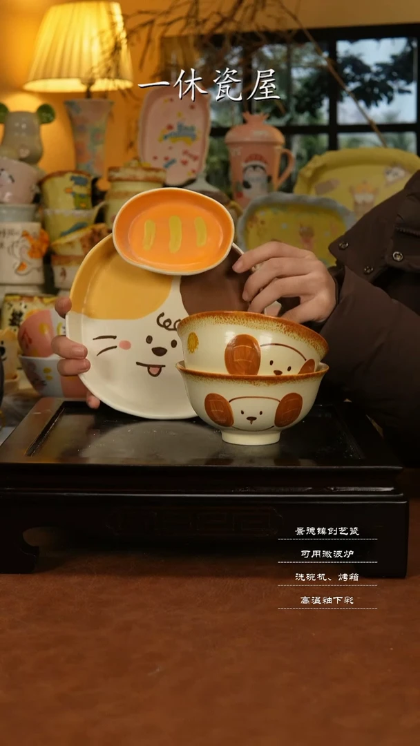 摆件陶景德镇一休瓷屋手作