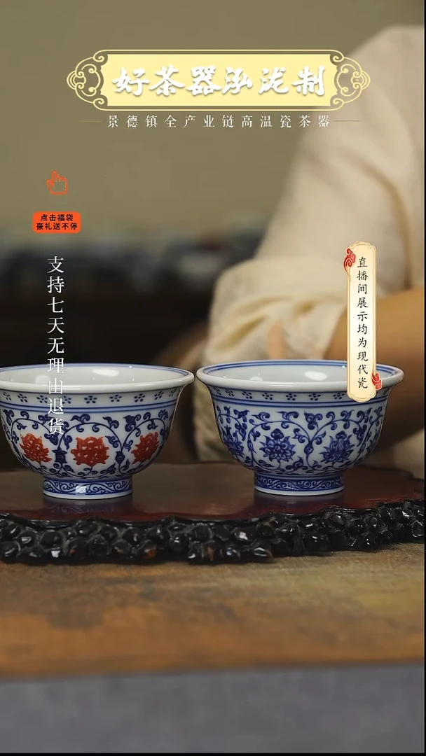 其他2只大压手，，，，，