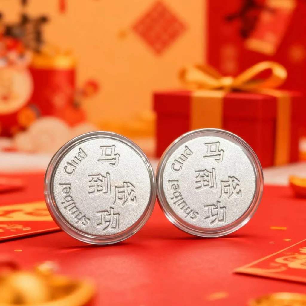 【粉丝福利】银币水贝会10g春节送礼收藏摆件