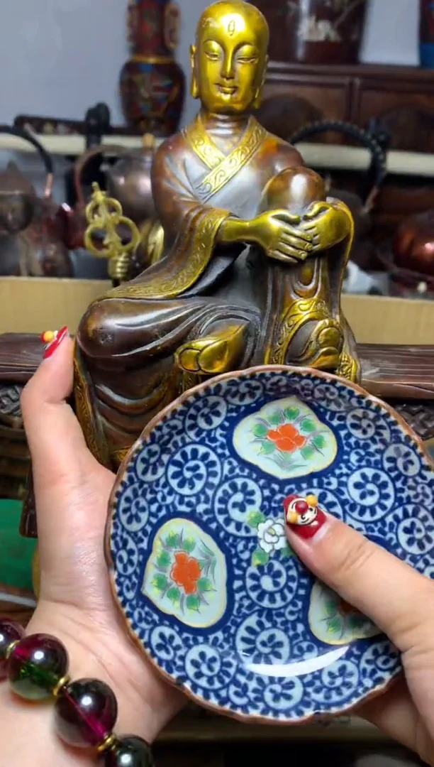 瓷器默认微瑕瓷器