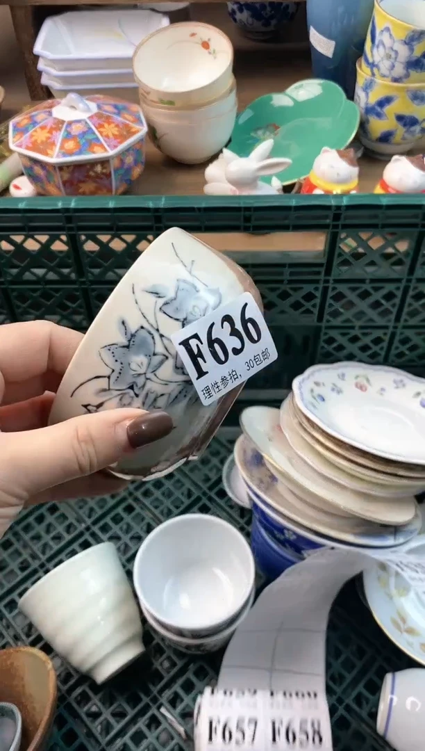 【闪购商品】瓷片11111111111111111