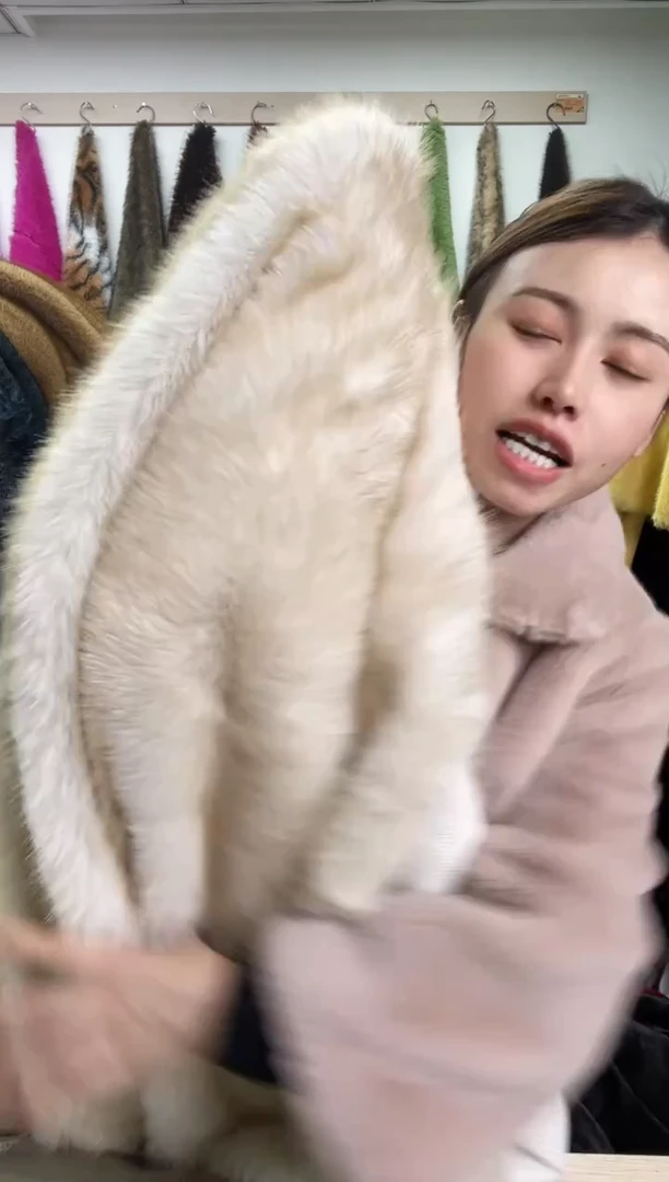 狐狸毛A671尺寸1.8*2