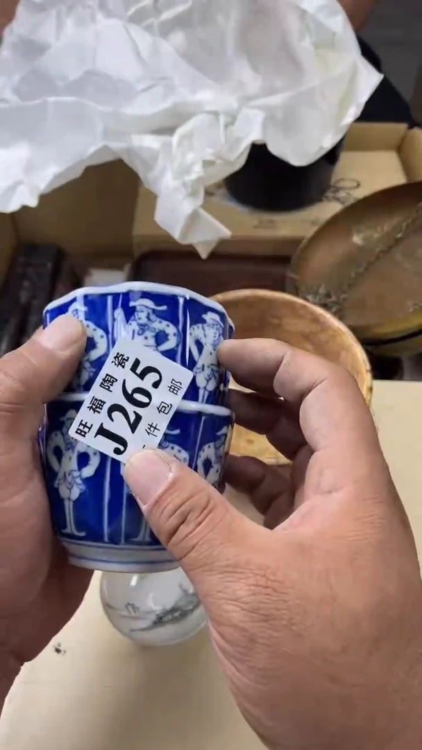 瓷片老*旺福家陶瓷一号商品