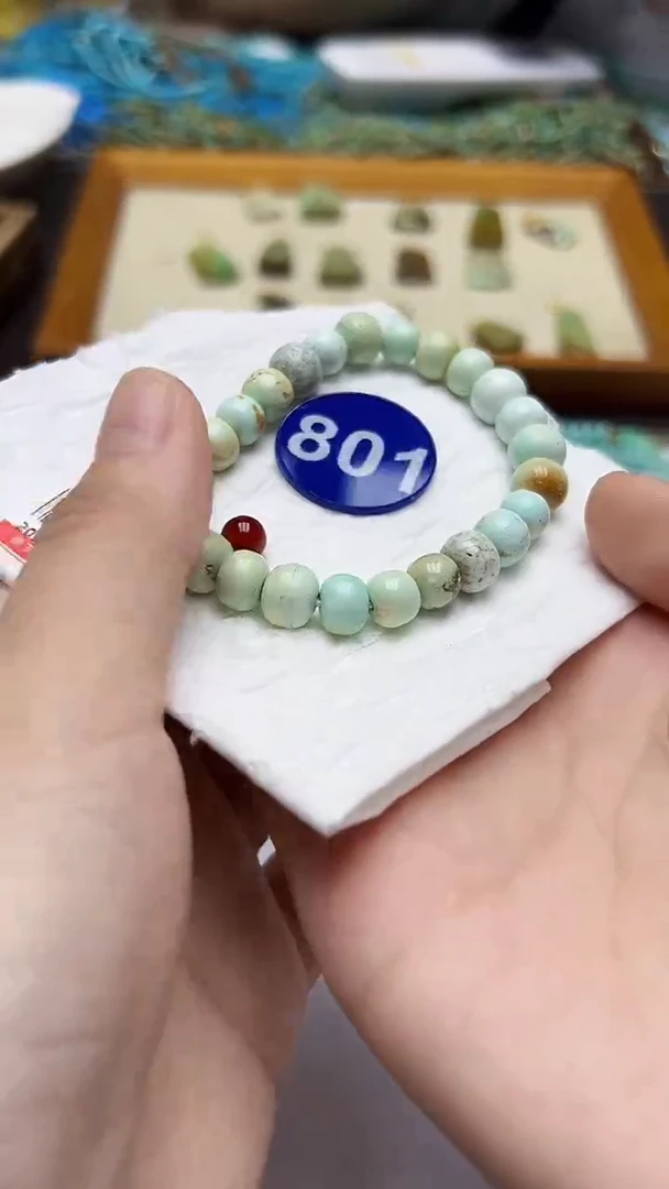 玛瑙/玉髓手串未镶嵌801