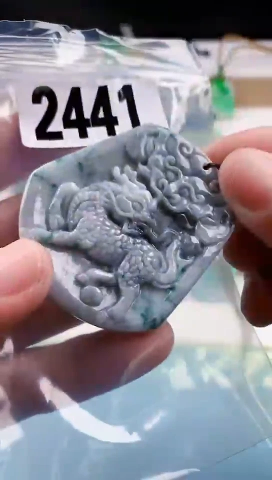 【闪购商品】翡翠挂件未镶嵌天然翡翠吊坠挂件