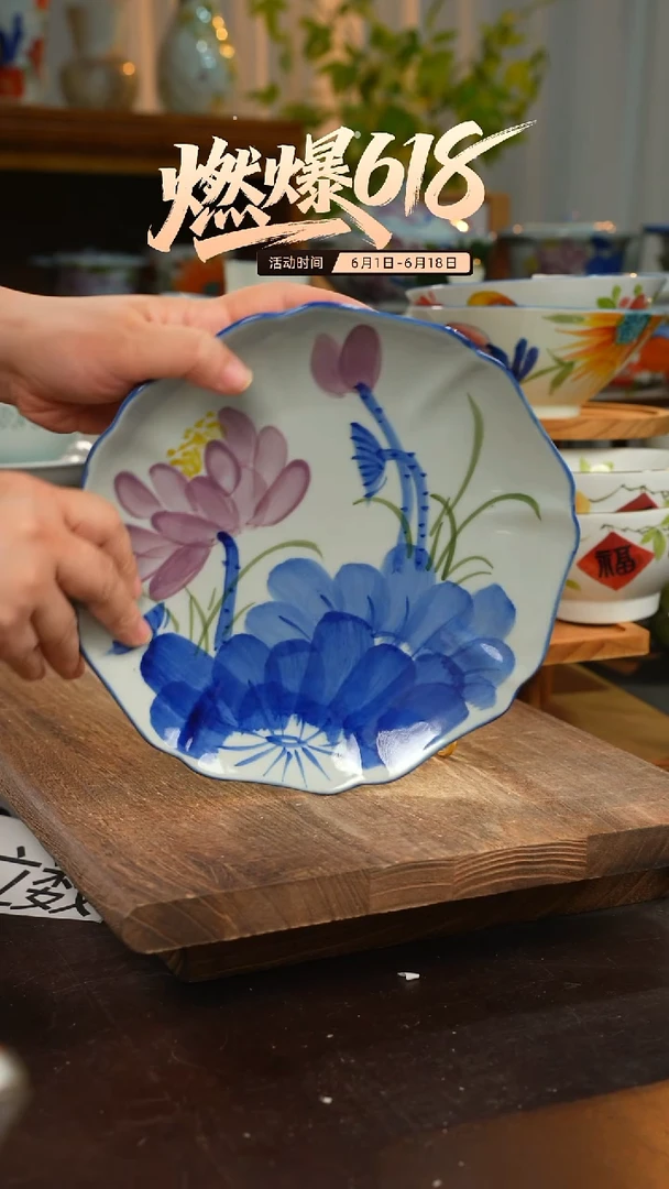 陶瓷景德镇高温釉下彩手绘陶瓷