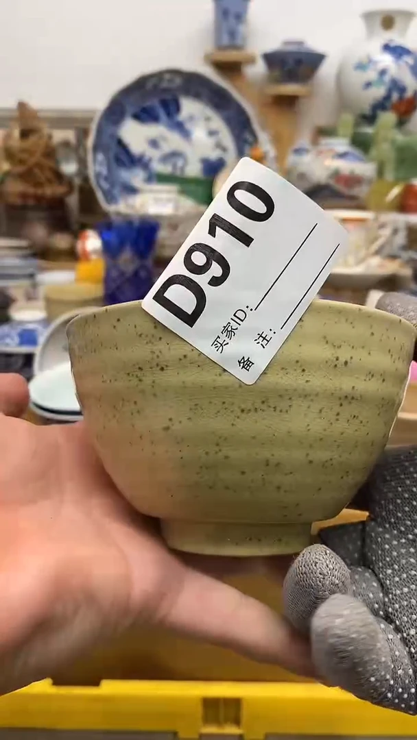 瓷片晶禧美瓷精品瓷器910