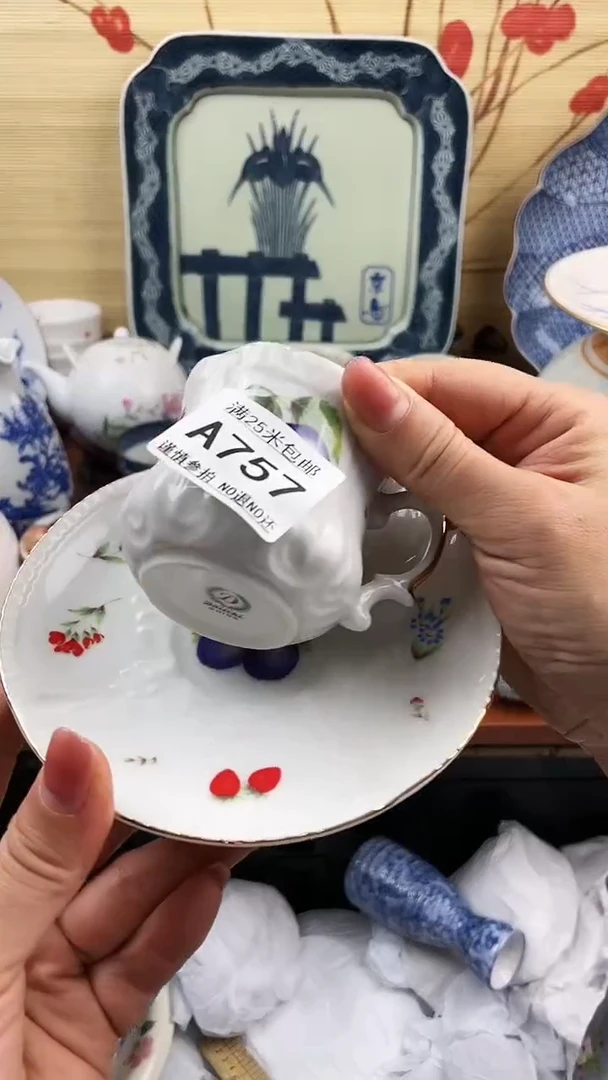 【闪购商品】757==============