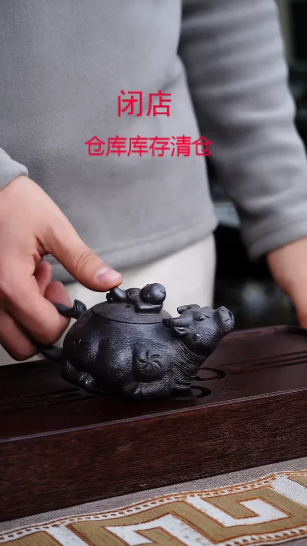 茶壶紫砂宜興紫砂柴烧