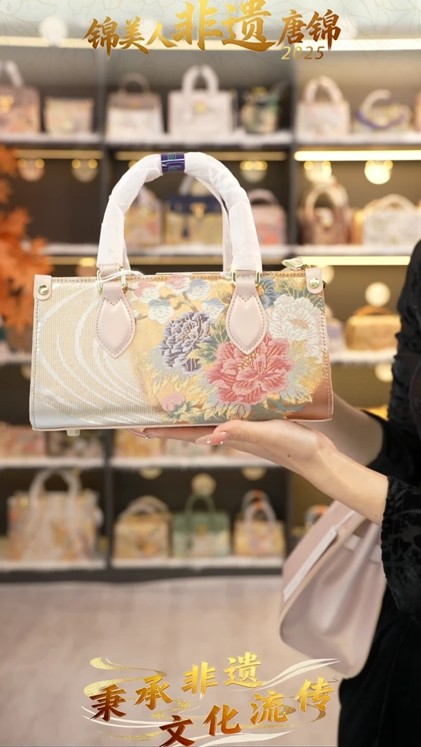 织绣58非遗唐锦双十一长托特