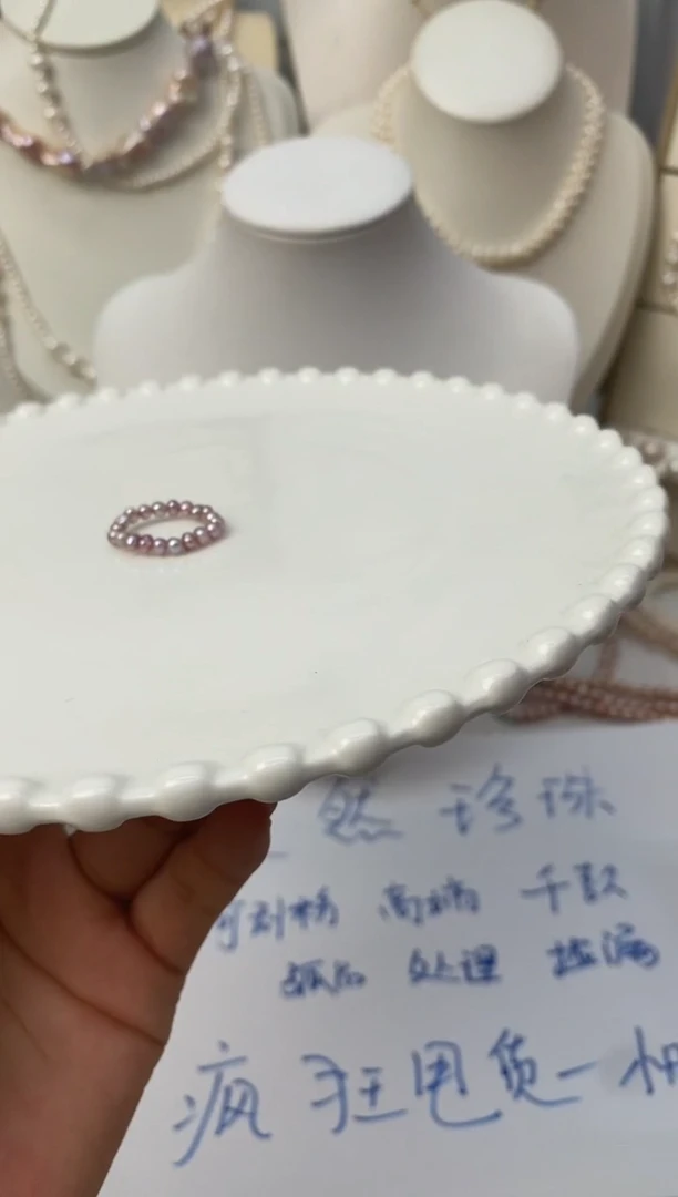 颈饰未镶嵌淡水珍珠1087