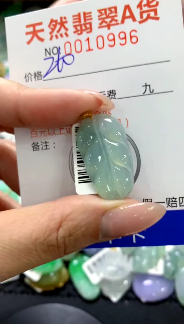 颈饰18K金镶嵌翡翠1111111111111111