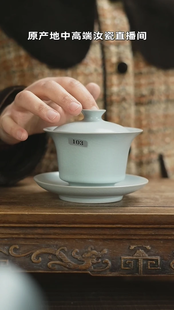 【闪购商品】杯103mmmmmmmmmmmmm