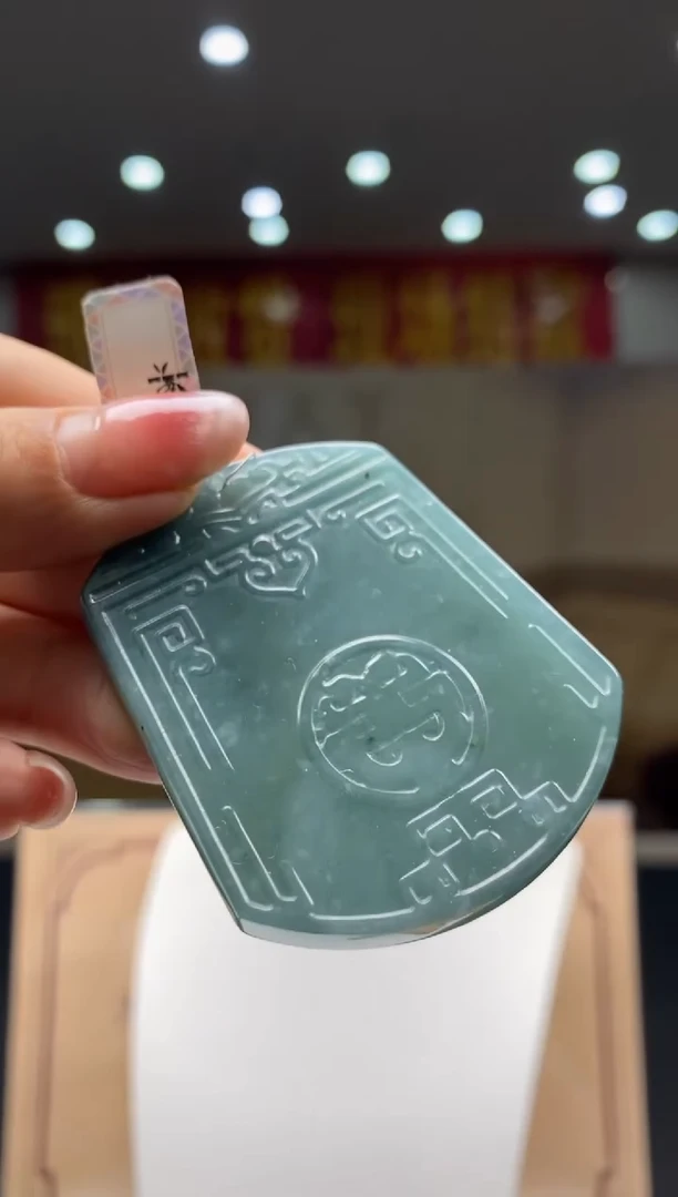 【闪购商品】定制翡翠未镶嵌********482