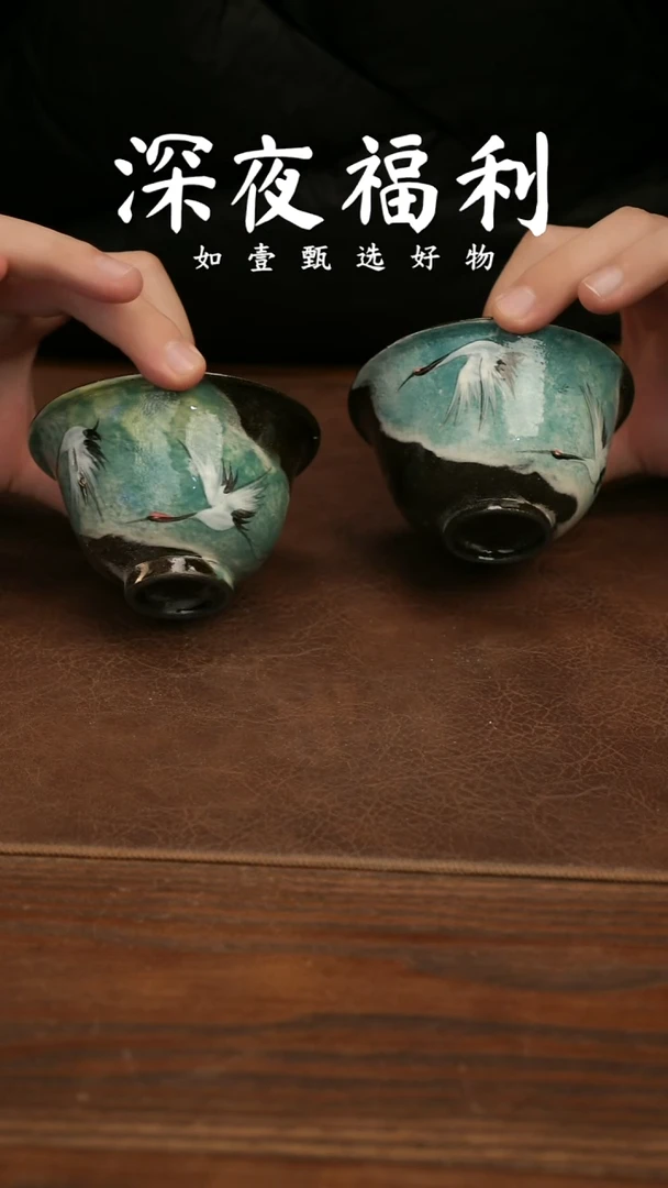 如壹甄选手工同款一个 （多样性发其一）