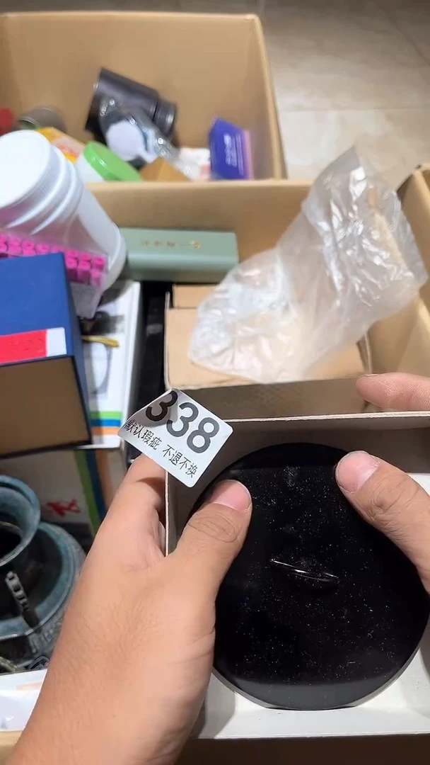 其他?*菜闪购链接瑕疵品338