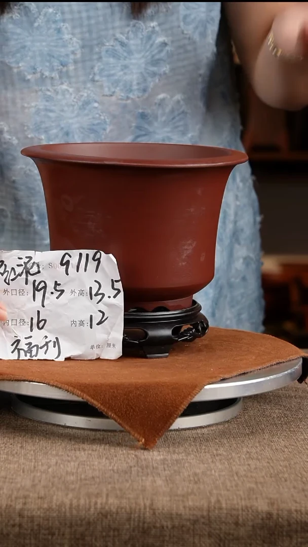 紫砂花盆花卉工艺9119+s