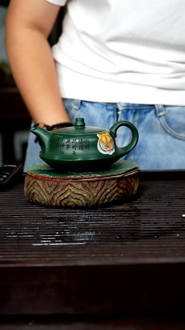茶壶紫砂宜兴原矿紫砂壶茶壶250C
