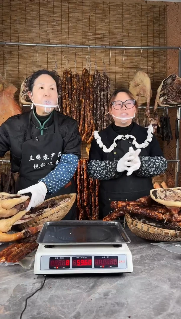 中国大陆餐饮制售12以直播间为准 火腿