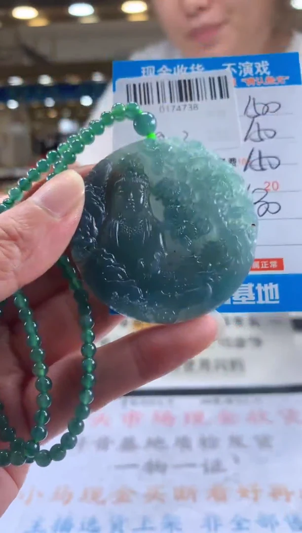 未镶嵌定制翡翠天然翡翠A货拍一发一