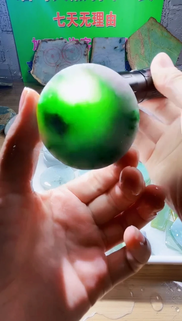 翡翠未镶嵌颈饰翡翠A货540