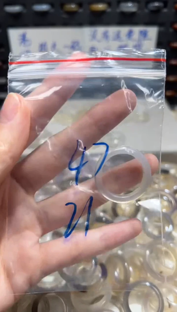 未镶嵌戒指玛瑙/玉髓47