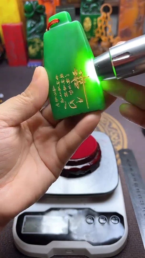寿山石印石纯天然石料