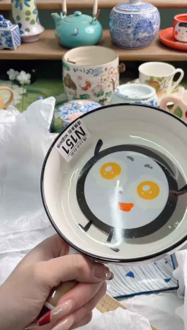 陶瓷u****0N151**********