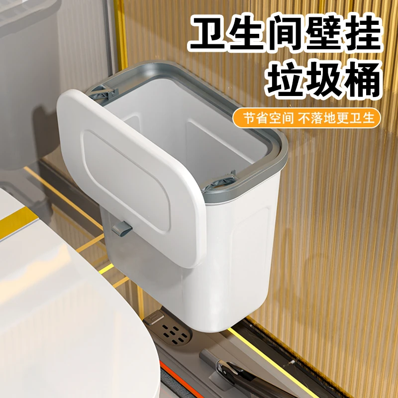卫生间垃圾桶干湿分离厕所专用壁挂式悬挂带盖卫浴新款浴室垃圾桶
