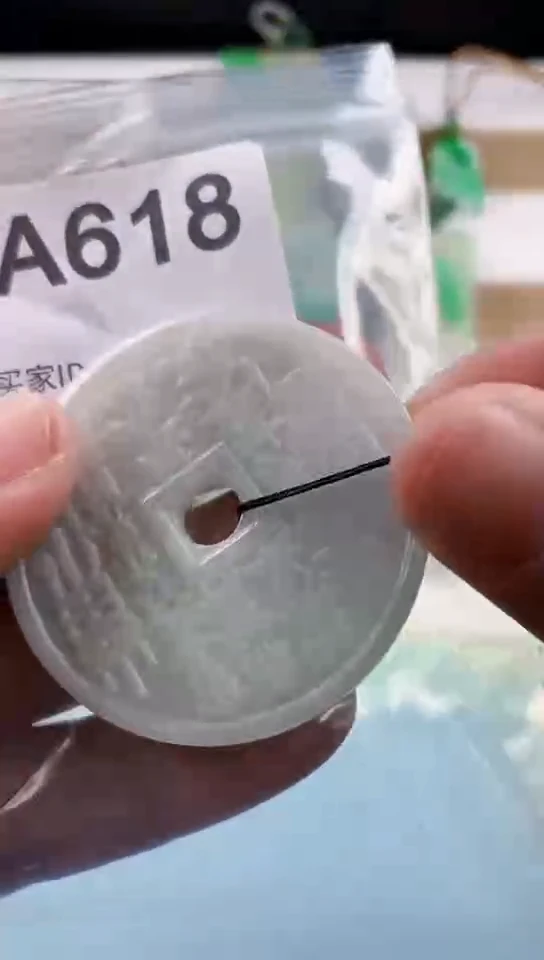 【闪购商品】翡翠挂件未镶嵌天然翡翠吊坠挂件