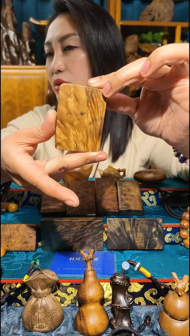 金丝楠《燊若坊》正品川料金丝楠小叶桢楠