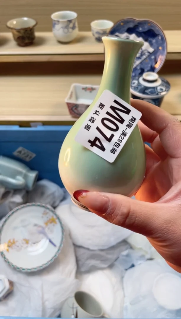 【闪购商品】杯瓷器瓷器瓷器瓷器M74