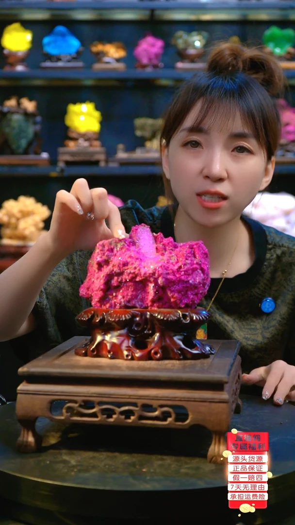 石材精品菱锰矿，矿物晶体摆件