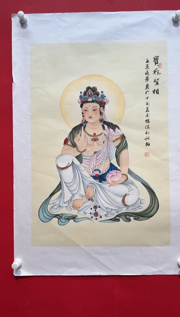 国画画家陆远华纯手绘原作