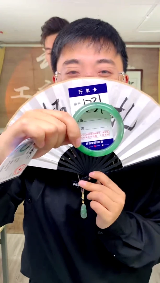 【闪购商品】石英质玉手镯未镶嵌花羽遇工厂 序号31