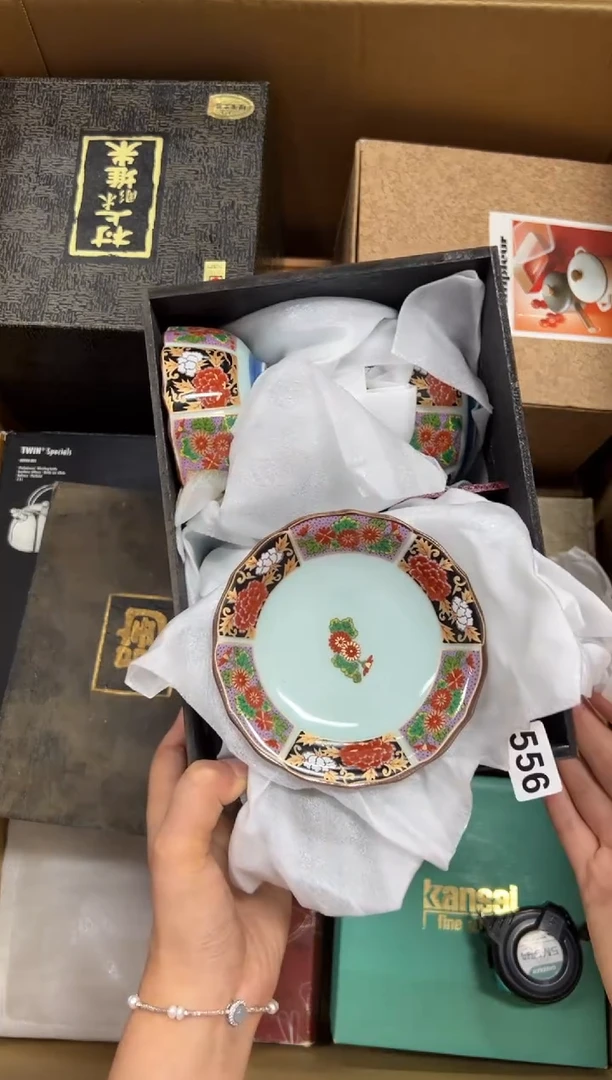 瓷片布**赢+556中古商品谨慎参拍