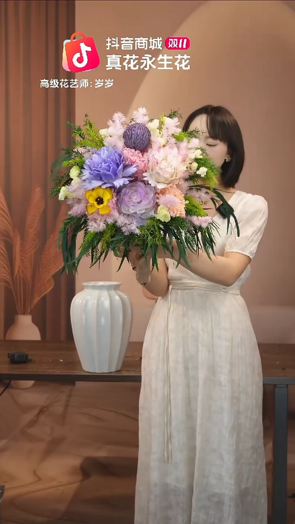 有机玻璃：单花束不带花瓶