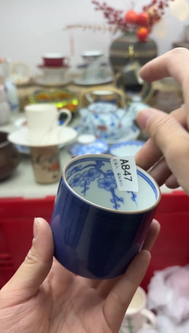 【闪购商品】碟847A...........