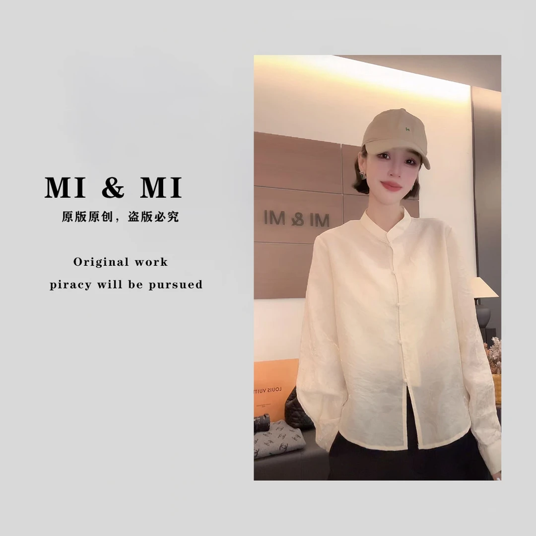 【米米私服】早秋新款时尚休闲中式浮光锦衬衫 2502-263