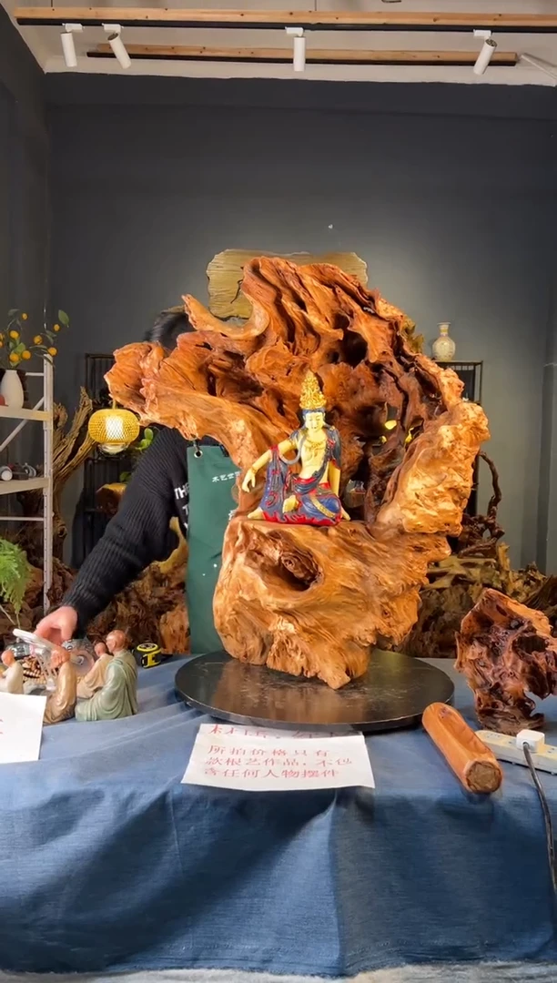 木卢师傅根艺作品（不包含人物摆件）