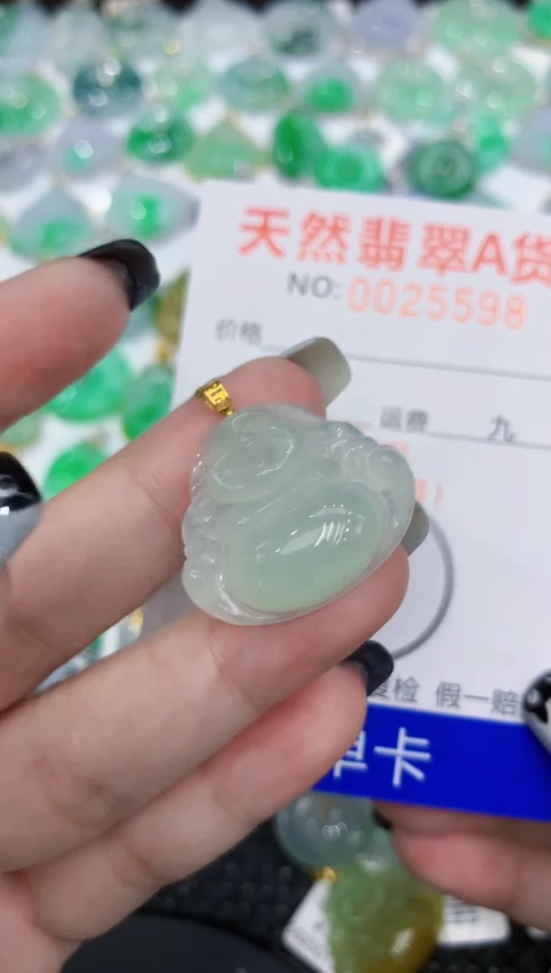 翡翠18K金镶嵌颈饰111111111111