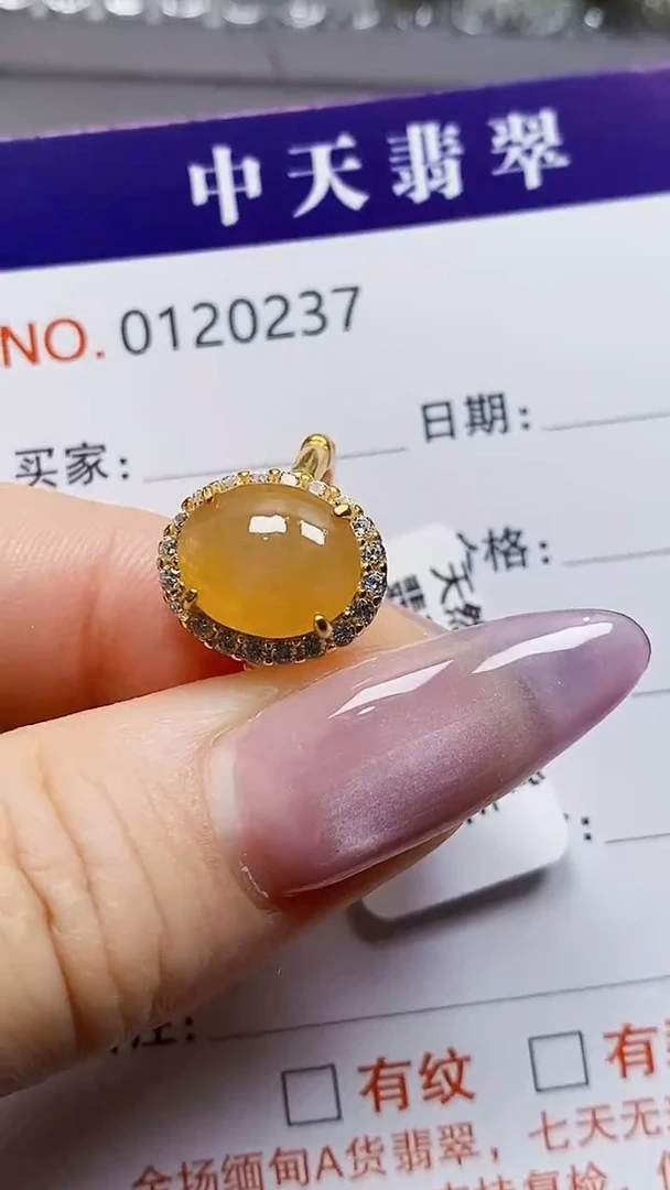 银S925镶嵌戒指翡翠.***拙0237