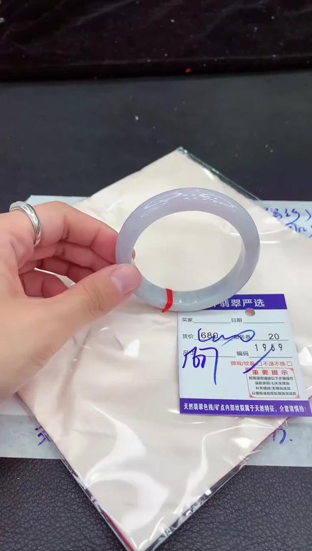 翡翠手镯未镶嵌111111111111