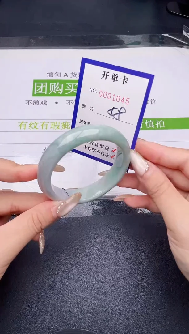 未镶嵌手镯翡翠翡翠手镯未镶嵌