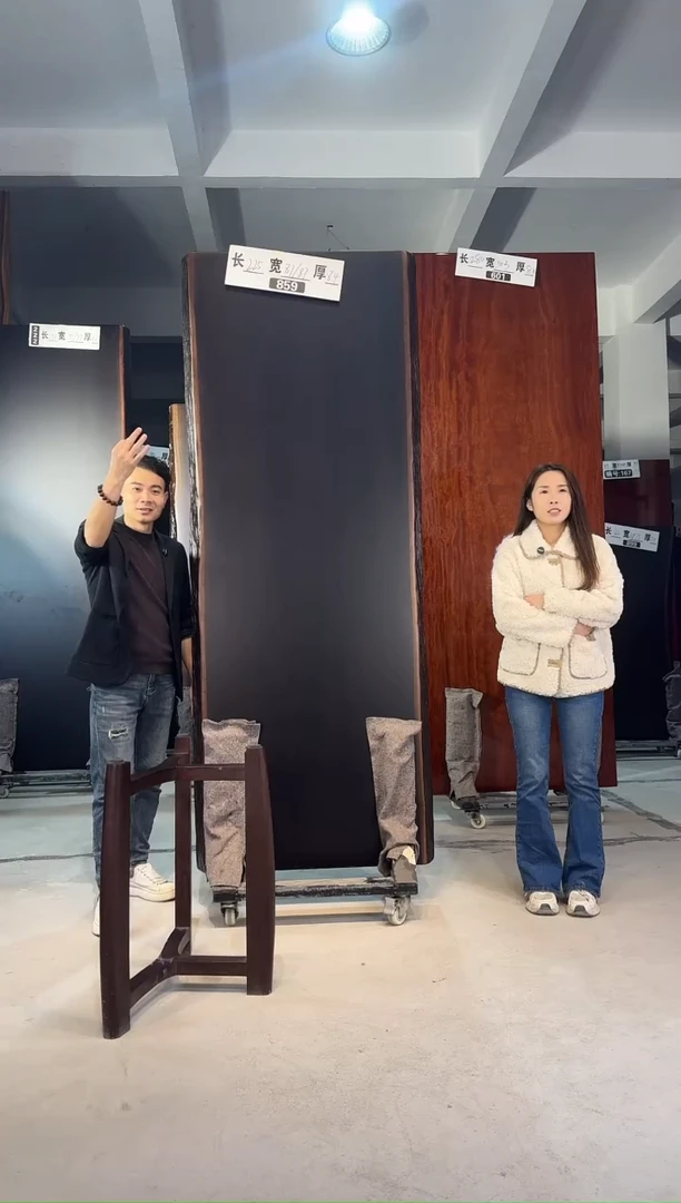 木（非红木类）859刚果黑檀225*87*87*8.4