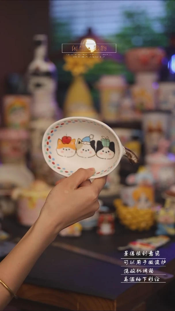 景德镇可爱设计师款陶瓷
