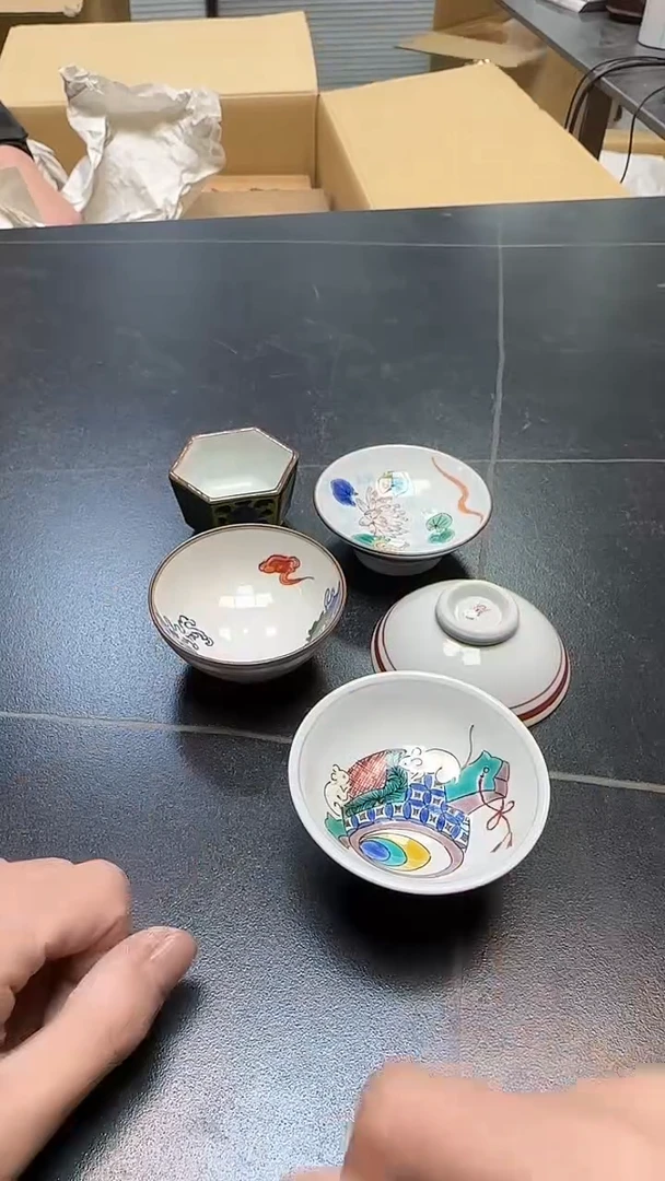 心*哥3953墨樱社专属定闪链接瓷